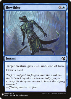 Bewilder [Mystery Booster]-1