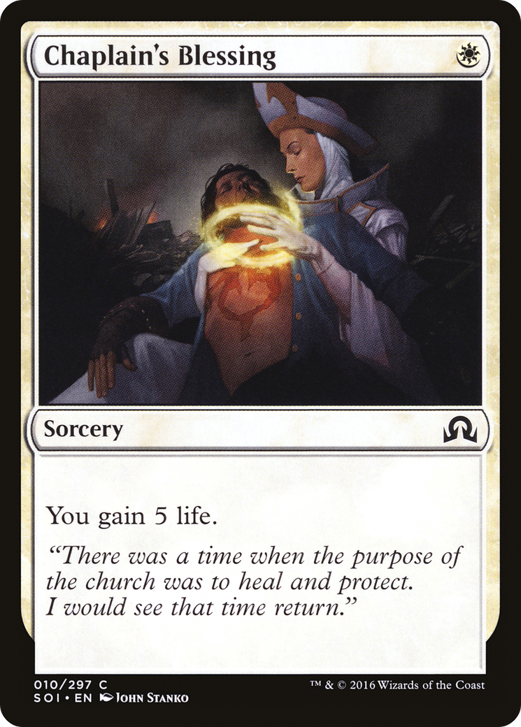 Chaplain's Blessing [Shadows over Innistrad]-1