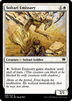 Soltari Emissary (VMA-046) - Vintage Masters Foil-1
