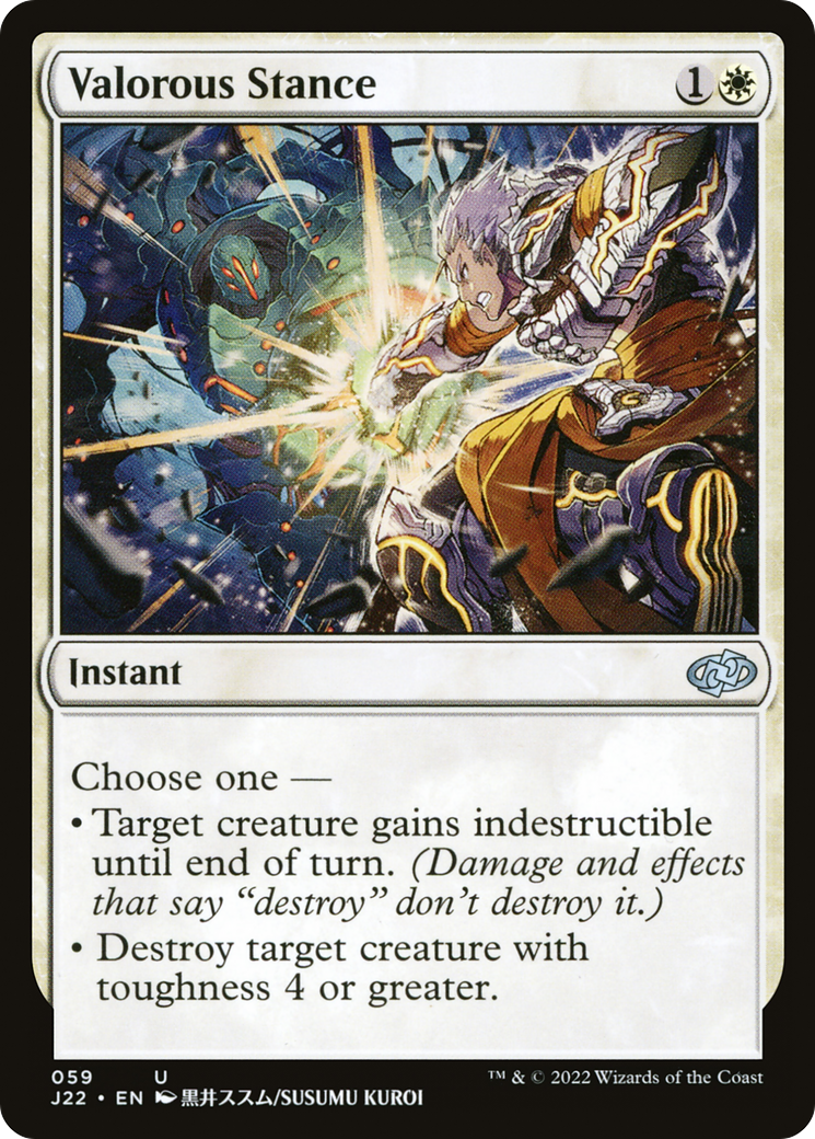 Valorous Stance (59) (J22-059) - Jumpstart 2022-1
