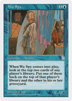Wu Spy (PTK-063) - Portal Three Kingdoms-1