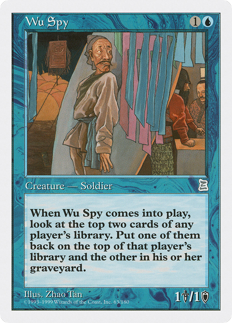 Wu Spy (PTK-063) - Portal Three Kingdoms-1