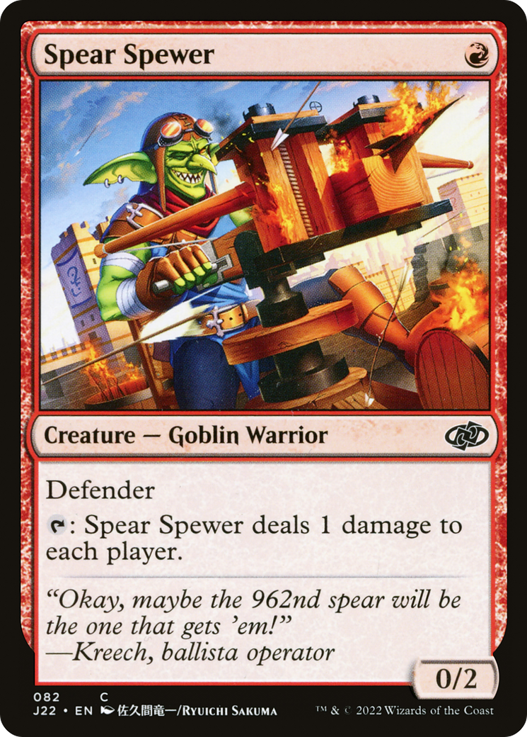 Spear Spewer [Jumpstart 2022]-1