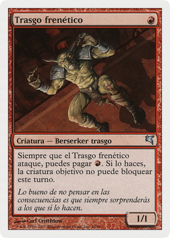 Frenzied Goblin (French) - "Gobelin hysterique" (PSAL-I16) - Salvat 2005-1