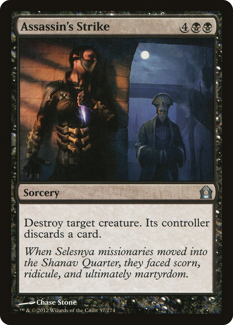 Assassin's Strike [Return to Ravnica]-1