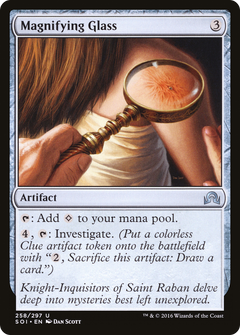 Magnifying Glass [Shadows over Innistrad]-1