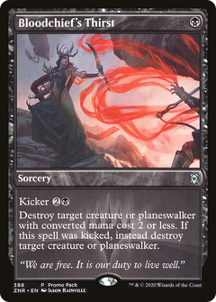 Bloodchief's Thirst (Promo Pack) [Zendikar Rising Promos]-1