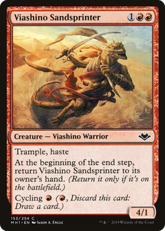 Viashino Sandsprinter (MH1-153) - Modern Horizons Foil-1