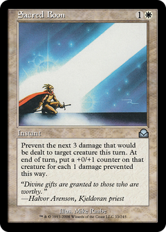 Sacred Boon (ME2-033) - Masters Edition II-1