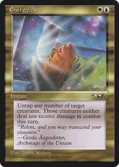 Energy Arc [Alliances]-1