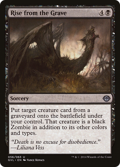 Rise from the Grave (Garruk vs. Liliana) [Duel Decks Anthology]-1