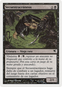 Skullsnatcher (PSAL-E18) - Salvat 2005-1