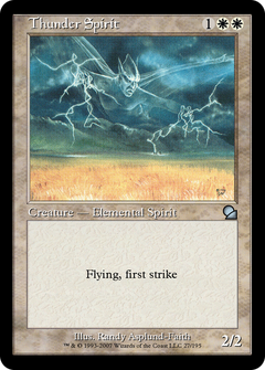 Thunder Spirit (ME1-027) - Masters Edition-1