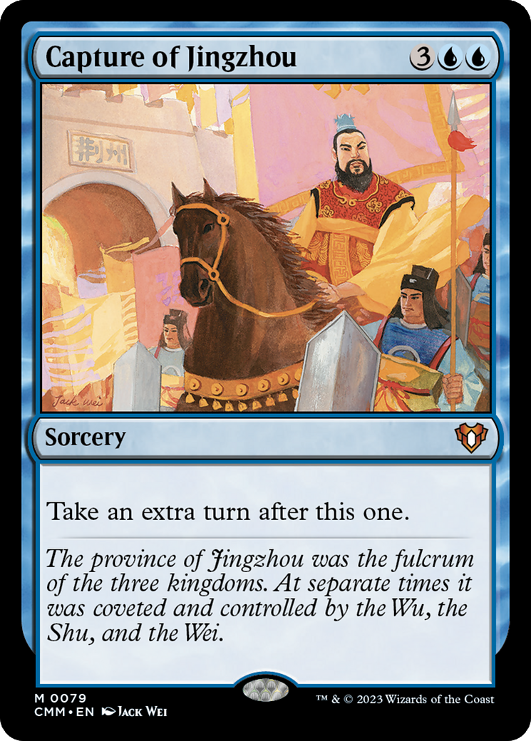Capture of Jingzhou [Commander Masters]-1