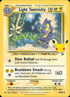 Light Toxtricity (SWSH137) (Celebrations) [Sword & Shield: Black Star Promos]-1