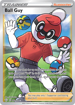 Ball Guy (065/072) [Sword & Shield: Shining Fates]-1