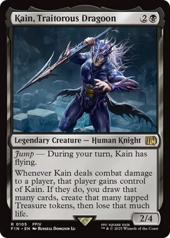 Kain, Traitorous Dragoon [FINAL FANTASY]-1