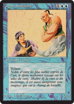 Mahamoti Djinn (FBB-) - Foreign Black Border-1