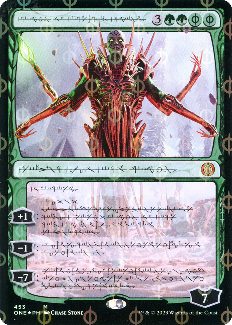 Nissa, Ascended Animist (Phyrexian Step-and-Compleat Foil) [Phyrexia: All Will Be One]-1