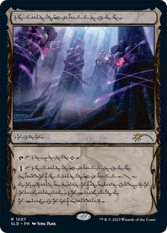 Inkmoth Nexus (Phyrexian) [Secret Lair Drop Series]-1