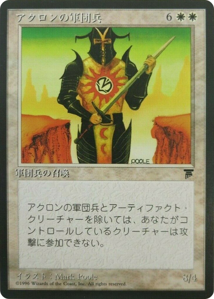 Akron Legionnaire (BCHR-002) - Chronicles Foreign Black Border-1