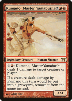 Kumano, Master Yamabushi [Champions of Kamigawa]-1