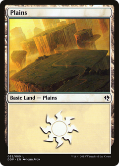 Plains (35) [Duel Decks: Zendikar vs. Eldrazi]-1