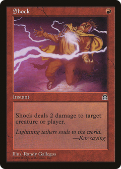 Shock [Stronghold]-1