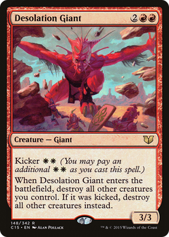 Desolation Giant [Commander 2015]-1