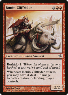 Ronin Cliffrider [Betrayers of Kamigawa]-1