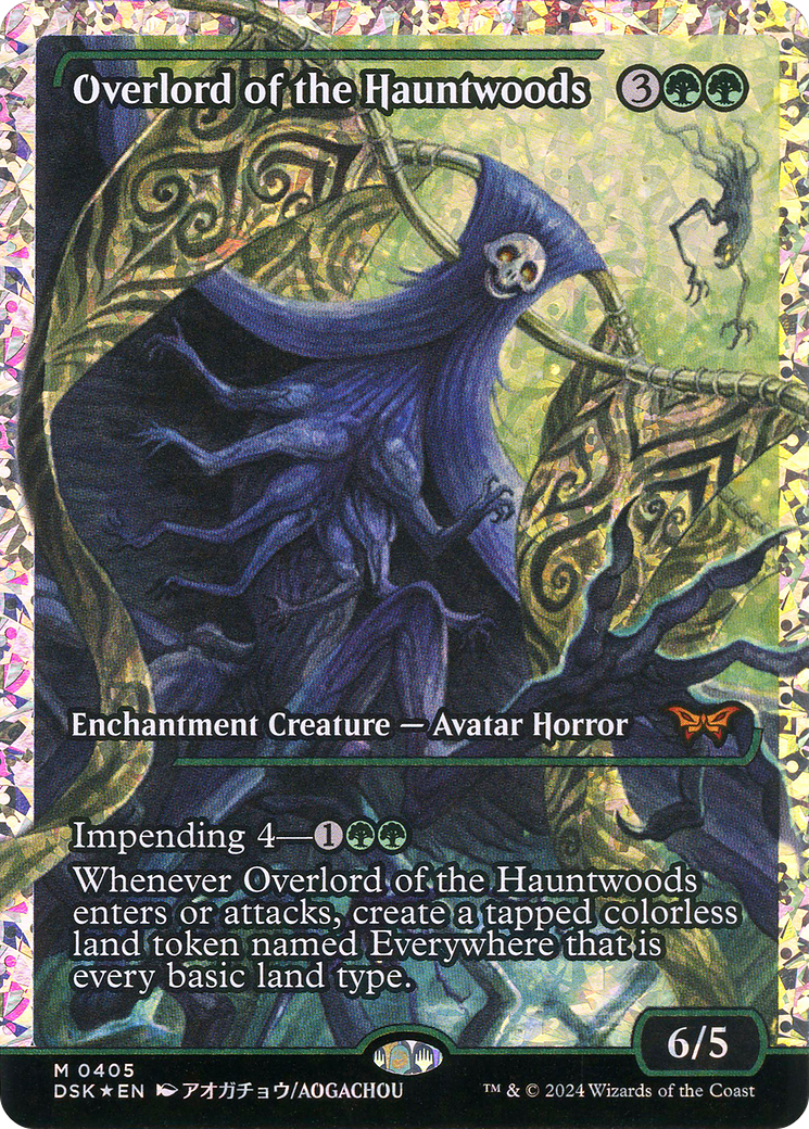 Overlord of the Hauntwoods (Japan Showcase Fracture Foil) [Duskmourn: House of Horror]-1