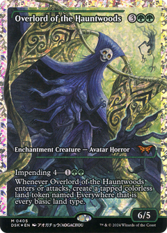 Overlord of the Hauntwoods (Japan Showcase Fracture Foil) [Duskmourn: House of Horror]-1