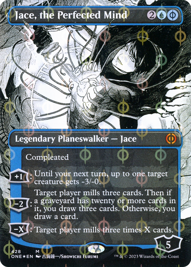 Jace, the Perfected Mind (Borderless Manga Step-and-Compleat Foil) [Phyrexia: All Will Be One]-1