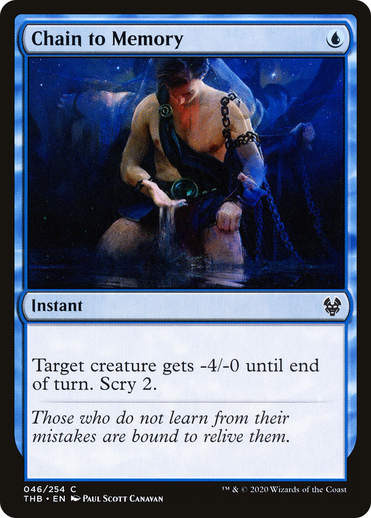 Chain to Memory [Theros Beyond Death]-1