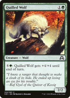 Quilled Wolf [Shadows over Innistrad]-1