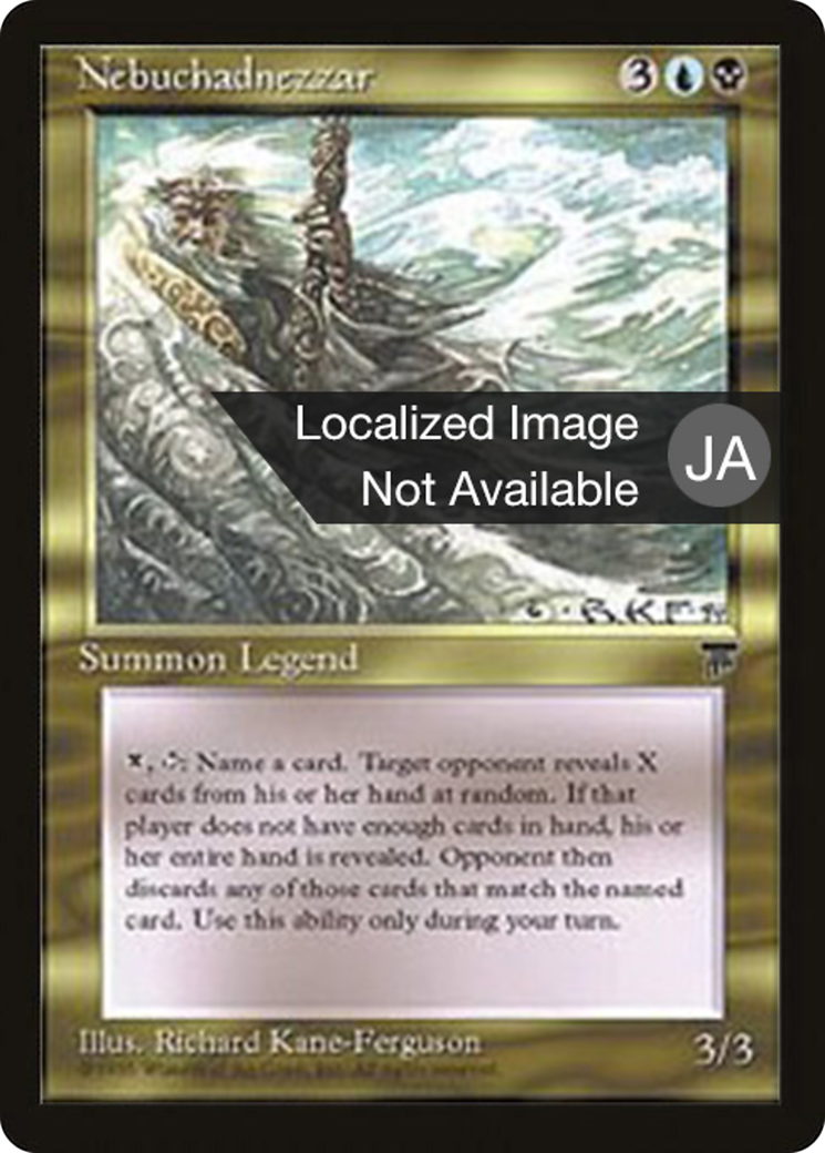 Nebuchadnezzar (BCHR-080) - Chronicles Foreign Black Border-1