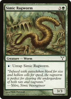 Simic Ragworm [Dissension]-1