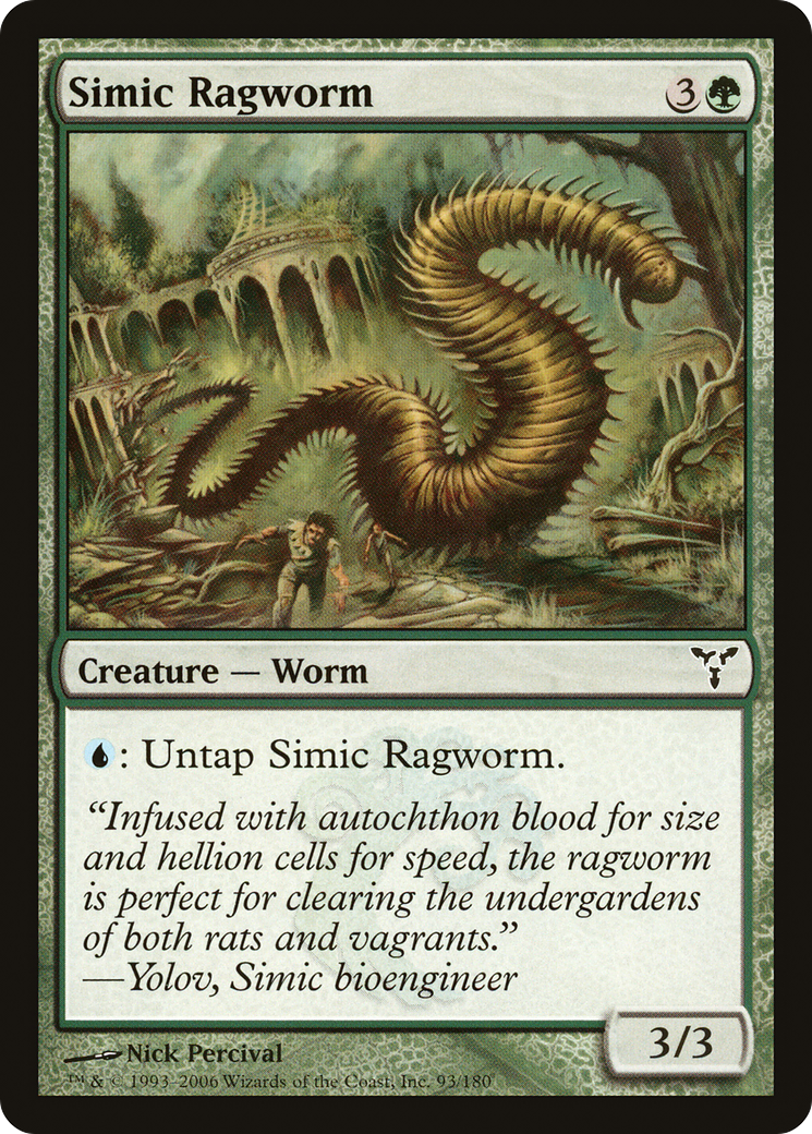 Simic Ragworm [Dissension]-1