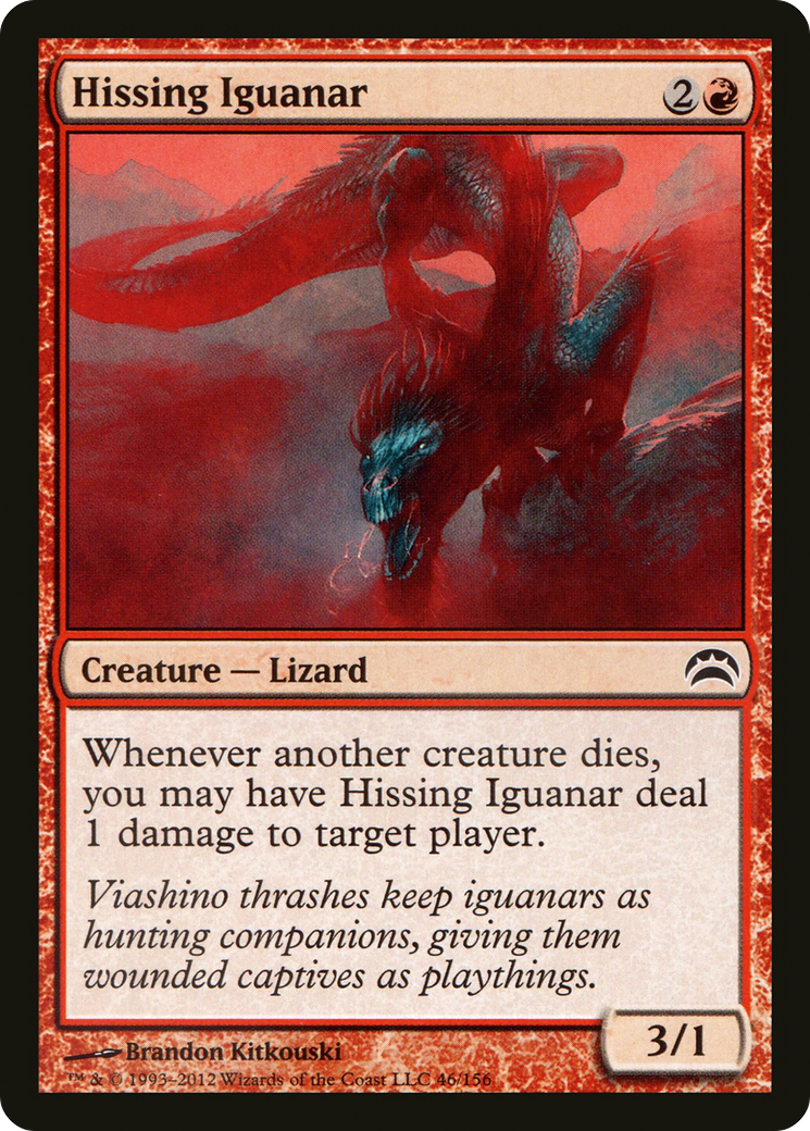Hissing Iguanar [Planechase 2012]-1