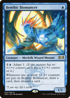 Benthic Biomancer (Promo Pack) [Ravnica Allegiance Promos]-1