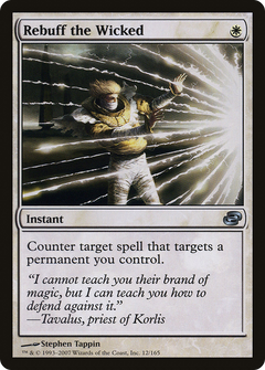 Rebuff the Wicked [Planar Chaos]-1
