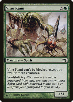 Vine Kami (CHK-249) - Champions of Kamigawa-1