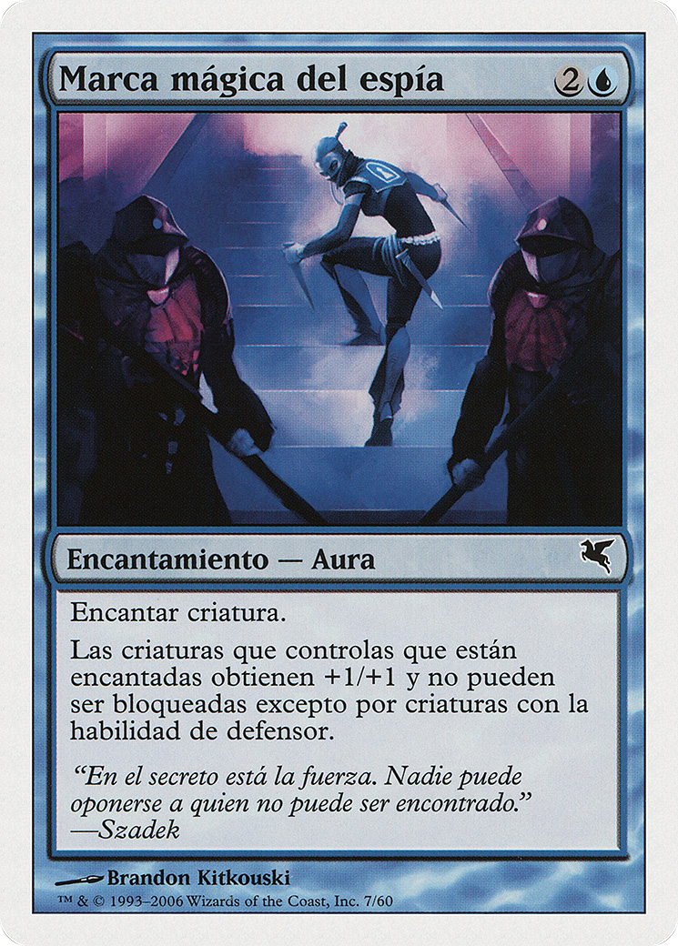 Infiltrator's Magemark (Italian) - "Magimarchio dell'Infiltrato" (PSAL-0G7) - Salvat 2005-1