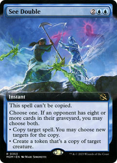 See Double (Extended Art) [March of the Machine]-1