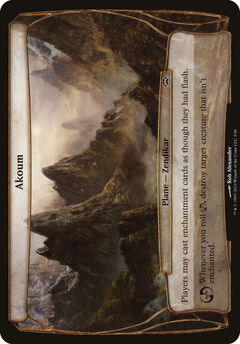 Akoum (Planes) [Planechase 2012 Planes]-1