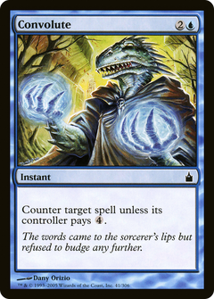 Convolute [Ravnica: City of Guilds]-1