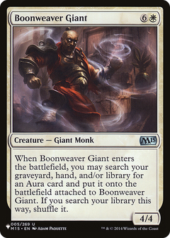 Boonweaver Giant [The List]-1