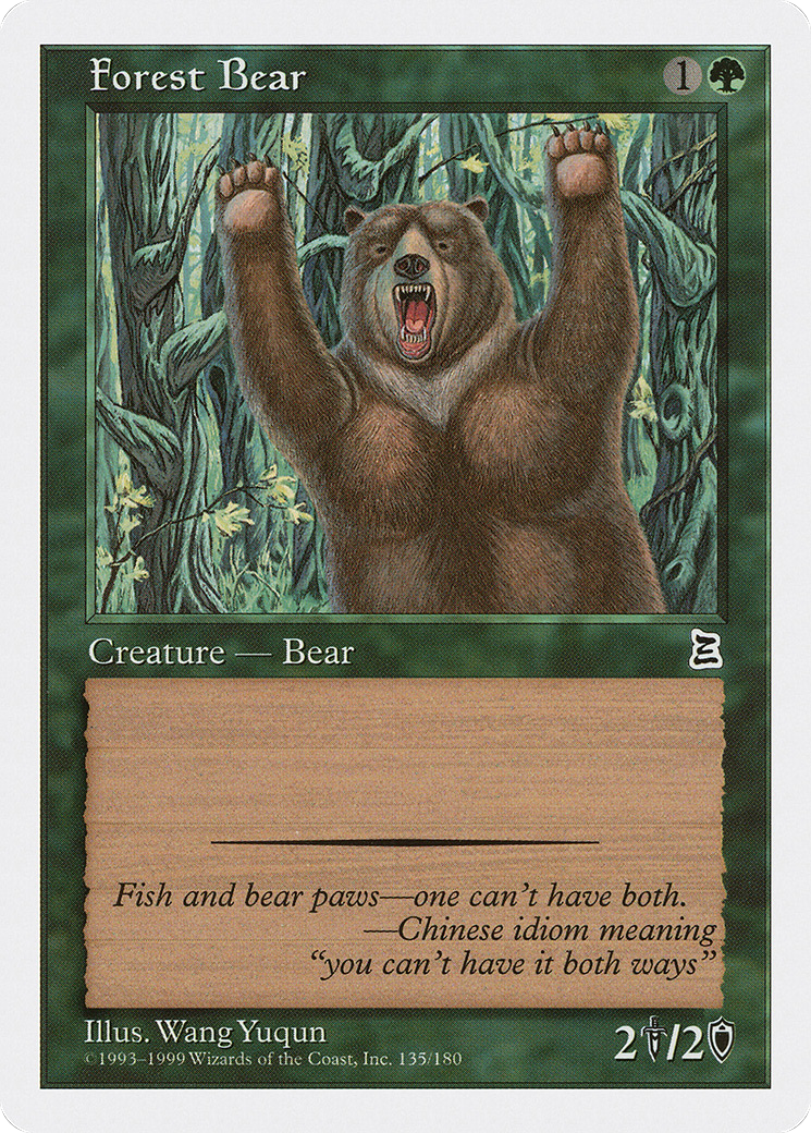 Forest Bear [Portal Three Kingdoms]-1