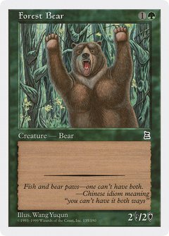 Forest Bear [Portal Three Kingdoms]-1