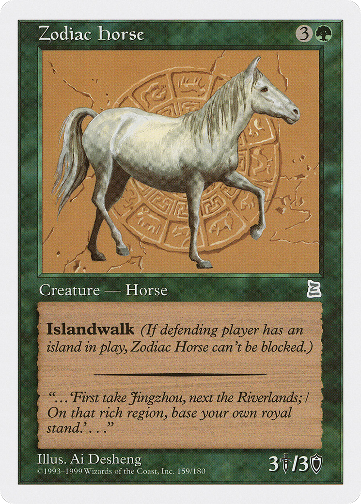 Zodiac Horse (PTK-159) - Portal Three Kingdoms-1